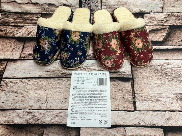 󂠂iIwQgx[J[iIȃgI{Atq[AbvXbp[Q2,178~   t@bV 