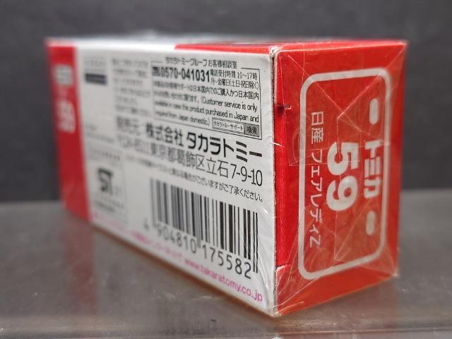 Ԕg~JTXYtFAfByJi  zr[ 