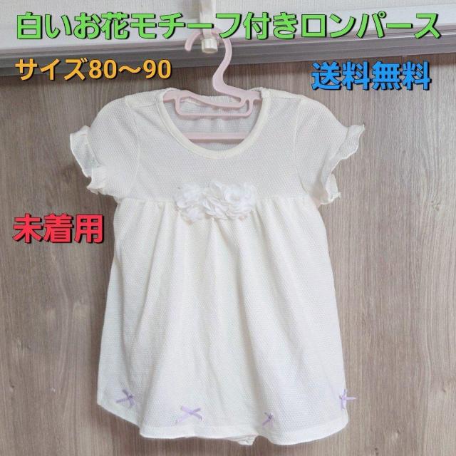 Vip ԃ`[ttp[X TCY80-90  Zj[hX މ@ t@[XghX   LbY/xr[ 