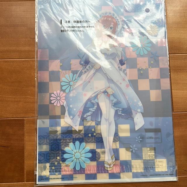 五等分の花嫁一番くじ < アニメ/コミック/キャラクター 五等分の花嫁一番くじ < アニメ/コミック/キャラクターの