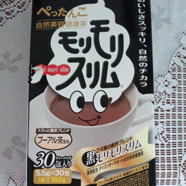 ������肨��  �� �O����/�h�����N�� 