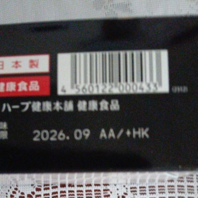 ������肨�� �� �O����/�h�����N�� 