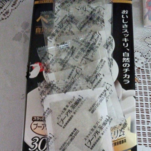 ������肨�� �� �O����/�h�����N�� 