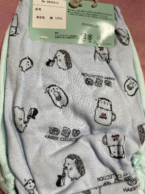 ��V�i��160 �����I �͂�˂��� ���̎q ���� 2���g �V���[�c  ��100%   �B �� �L�b�Y/�x�r�[�� 