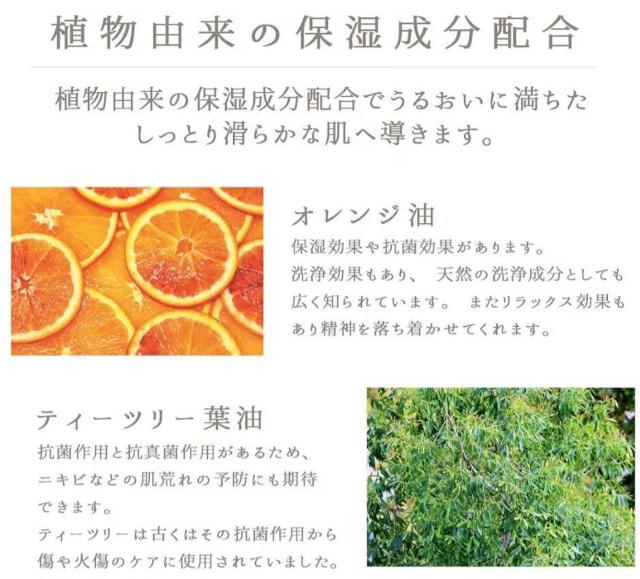 �n���h�\�[�v �� �C���e���A/���C�t�� 