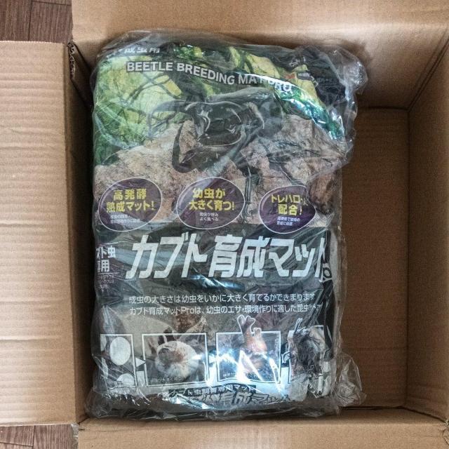 カブト育成マットPRO 約10L 3袋セット < ペット/手芸/園芸 カブト育成マットPRO 約10L 3袋セット < ペット/手芸/園芸の
