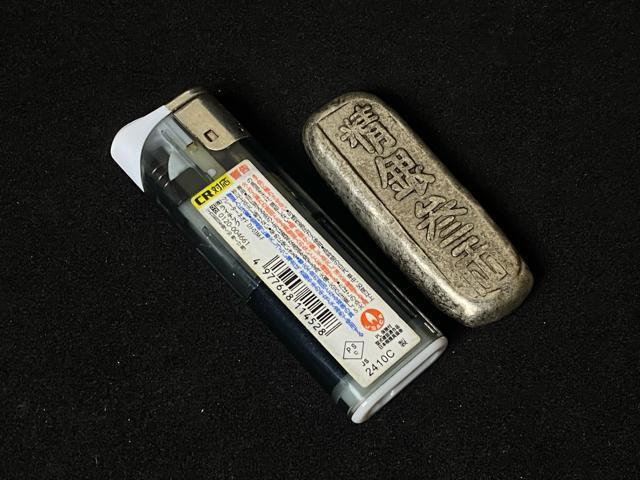 中国古銭 精銀拾両 天聖年造 銀錠 銀塊 延棒 時代物 骨董品 コレクション 中国銀貨 希少 時代物 蔵出し重さ約94.5g < ホビー 中国古銭 精銀拾両 天聖年造 銀錠 銀塊 延棒 時代物 骨董品 コレクション 中国銀貨 希少 時代物 蔵出し重さ約94.5g < ホビーの