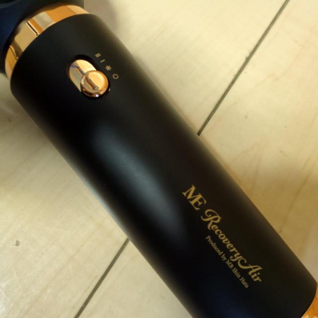 ME リカバリー エアー ドライヤー < 香水/コスメ/ネイル ME リカバリー エアー ドライヤー < 香水/コスメ/ネイルの