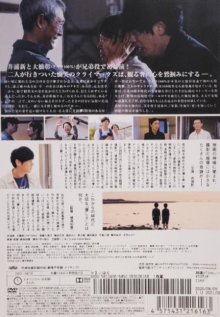 ����DVD�@���͂� �� CD/DVD/�r�f�I�� 