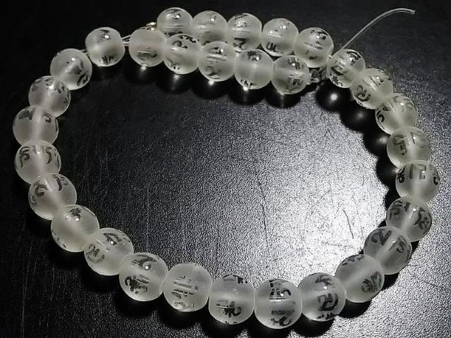 �V�R�΁��t���X�g�����@�Z���^���i�f����j�U�����@���A  �� �����A�N�Z�T���[/���v�� 