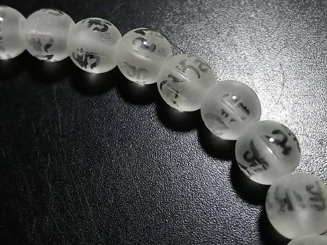 �V�R�΁��t���X�g�����@�Z���^���i�f����j�U�����@���A �� �����A�N�Z�T���[/���v�� 