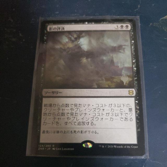 �e�̕]���@��  �� �g���[�f�B���O�J�[�h�� 