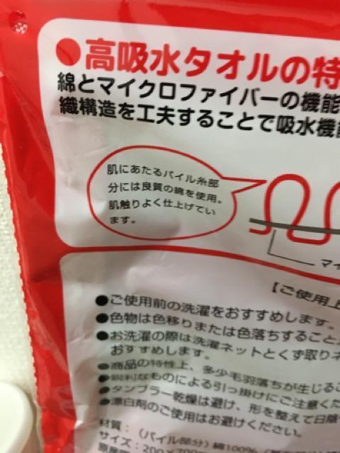 �^�I��  �� �z�r�[�� 