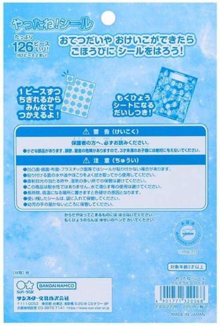 �E���g���}���I���K[���ق��� �V�[��]������� �V�[��/B�� �E���g���q�[���[�Y ���B�q�[���[ �� �C���e���A/���C�t�� 