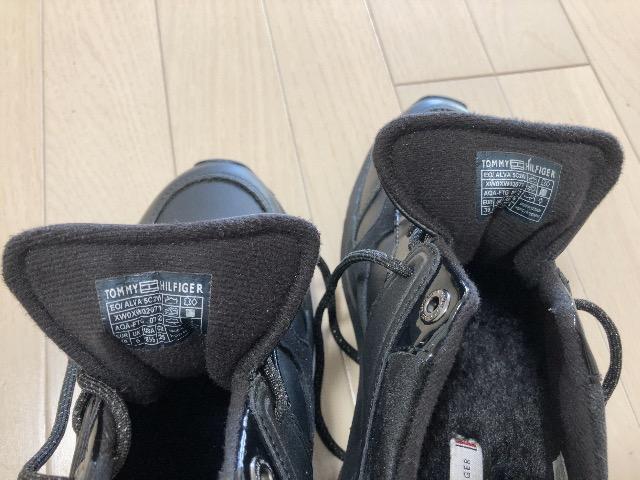 �����������V�i���l�g�~�[�q���t�B�K�[�X�j�[�J�[ ����Tommy Hilfiger���f�B�[�X���򃍃S�u���b�N���l�C�A�C�e�����m�炸 �� �����t�@�b�V������ 