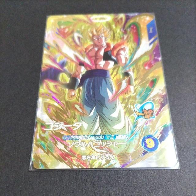 SDV7弾GDRゴジータ < トレーディングカード SDV7弾GDRゴジータ < トレーディングカードの