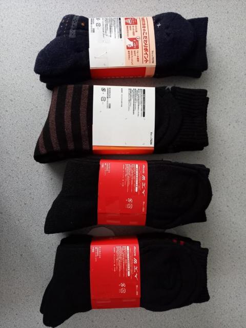 激安70%オフ、靴下10足(ミズノ、黒系、24〜26) < 男性ファッション 激安70%オフ、靴下10足(ミズノ、黒系、24〜26) < 男性ファッションの