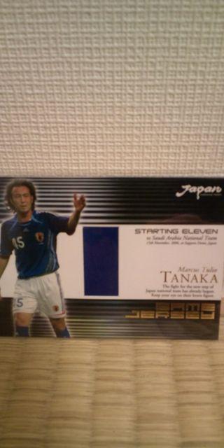 2007 日本代表 闘莉王 ジャージカード < トレーディングカード  2007 日本代表 闘莉王 ジャージカード  < トレーディングカードの