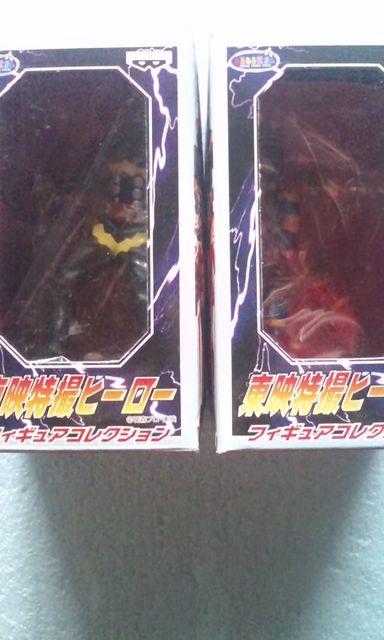 @東映特撮ヒーローフィギュアコレクション☆(キカイダー・ハカイダー)開封美品セット < ホビー  @東映特撮ヒーローフィギュアコレクション☆(キカイダー・ハカイダー)開封美品セット < ホビーの