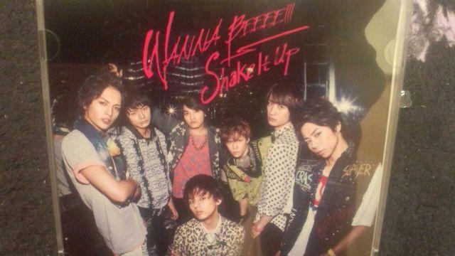 激安!超レア!☆Kis-My-Ft2/WANNA BEEEE!☆初回盤B/CD+DVD美品! < タレントグッズ  激安!超レア!☆Kis-My-Ft2/WANNA BEEEE!☆初回盤B/CD+DVD美品! < タレントグッズの