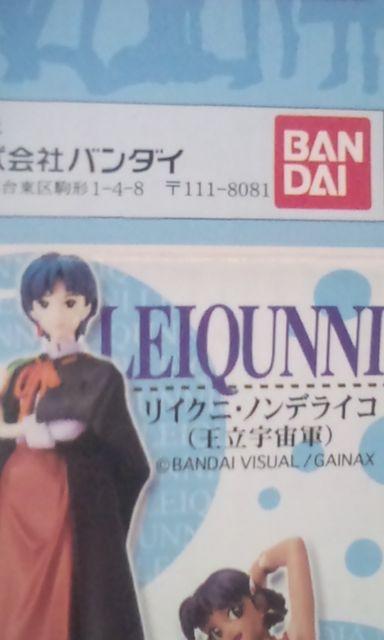gfKCibNX(KV|S)G@/gbv`/`/Yp`  Aj/R~bN/LN^[ 