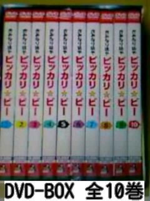 昭和アニメ☆かみなり坊や ピッカリ・ビー ☆全53話10巻DVD-BOX < CD/DVD/ビデオ  昭和アニメ☆かみなり坊や ピッカリ・ビー ☆全53話10巻DVD-BOX < CD/DVD/ビデオの