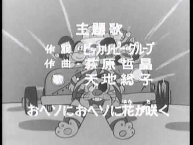 昭和アニメ☆かみなり坊や ピッカリ・ビー ☆全53話10巻DVD-BOX < CD/DVD/ビデオ  昭和アニメ☆かみなり坊や ピッカリ・ビー ☆全53話10巻DVD-BOX < CD/DVD/ビデオの