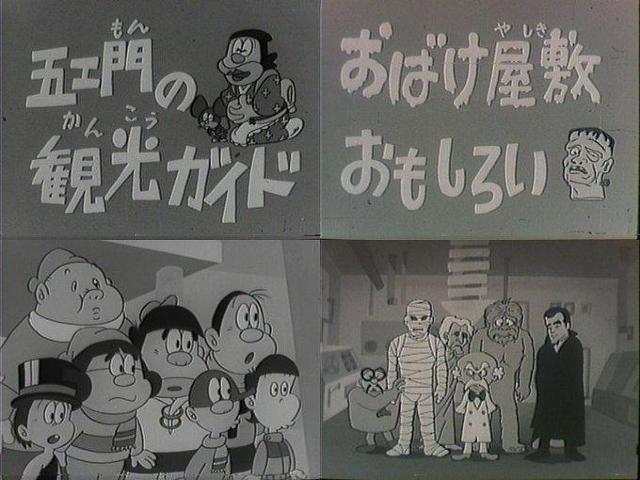 昭和アニメ☆かみなり坊や ピッカリ・ビー ☆全53話10巻DVD-BOX < CD/DVD/ビデオ  昭和アニメ☆かみなり坊や ピッカリ・ビー ☆全53話10巻DVD-BOX < CD/DVD/ビデオの