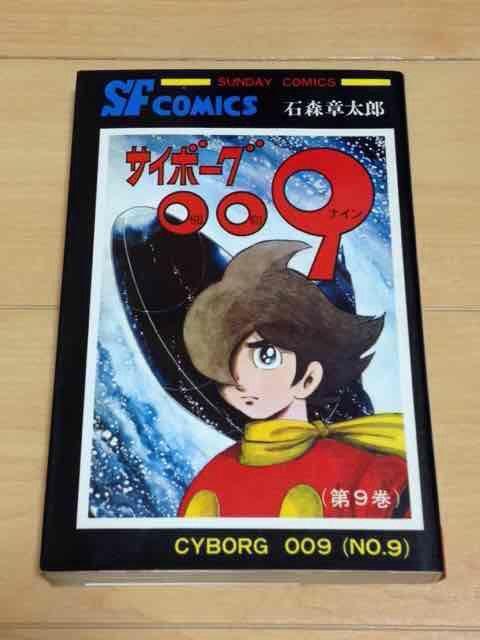 TC{[O009@9ΐX͑Y   Aj/R~bN/LN^[ 