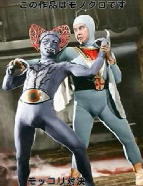 VHS☆B大空を飛ぶ無敵の超人『スーパージャイアンツ』第3部 宇津井建 < CD/DVD/ビデオ VHS☆B大空を飛ぶ無敵の超人『スーパージャイアンツ』第3部 宇津井建 < CD/DVD/ビデオの