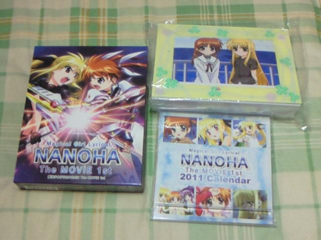 BD @JȂ̂ The MOVIE 1st AjCg Blu-ray  CD/DVD/rfI 