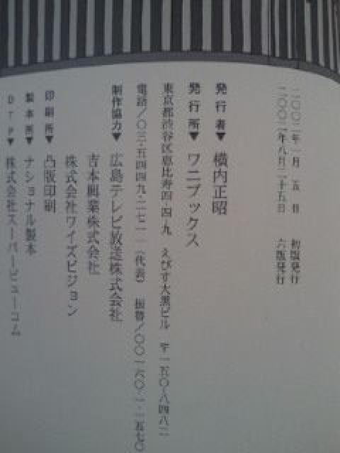 {lu ca er {a  { BOOK ubN 2Zbg  ^gObY 