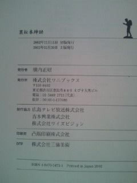 {lu ca er {a  { BOOK ubN 2Zbg  ^gObY 