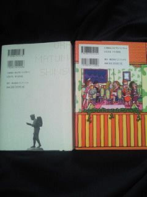 {lu ca er {a  { BOOK ubN 2Zbg  ^gObY 