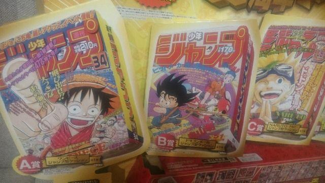 MdIԂ Wv50N XpfBXvC X^h  Aj/R~bN/LN^[ 