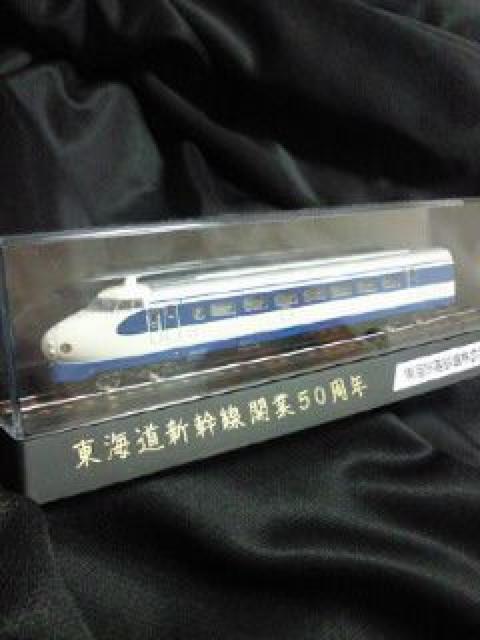 JR東海 東海道新幹線 開業50周年記念 0系 新幹線 Nゲージ < ホビー  JR東海 東海道新幹線 開業50周年記念 0系 新幹線 Nゲージ < ホビーの
