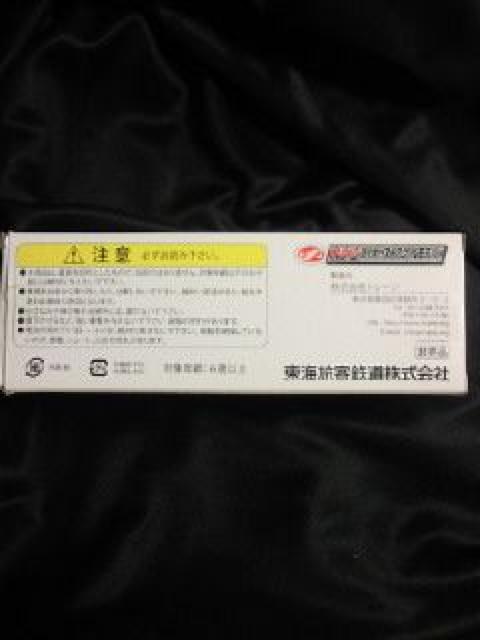 JR東海 東海道新幹線 開業50周年記念 0系 新幹線 Nゲージ < ホビー  JR東海 東海道新幹線 開業50周年記念 0系 新幹線 Nゲージ < ホビーの