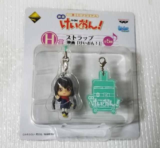 一番くじ 映画 けいおん! H賞 ストラップ 中野梓 < アニメ/コミック/キャラクター  一番くじ 映画 けいおん! H賞 ストラップ 中野梓  < アニメ/コミック/キャラクターの