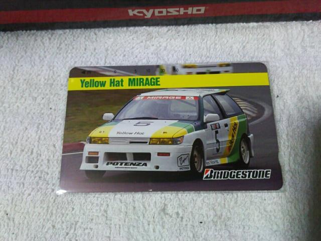 �e���J 50�x�� �C�G���[�n�b�g �O�H�T�C�{�[�O#5 SUGO�����O���[�vA'87 ���{���L  �� �z�r�[�� 