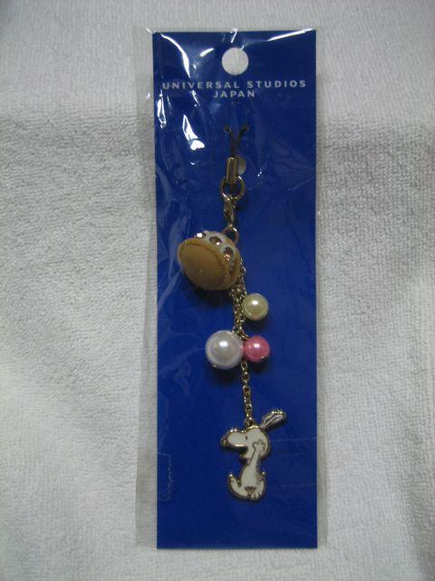 SNOOPY Xk[s[ Xgbv tri   Aj/R~bN/LN^[ 