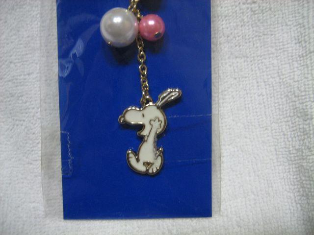 SNOOPY Xk[s[ Xgbv tri  Aj/R~bN/LN^[ 