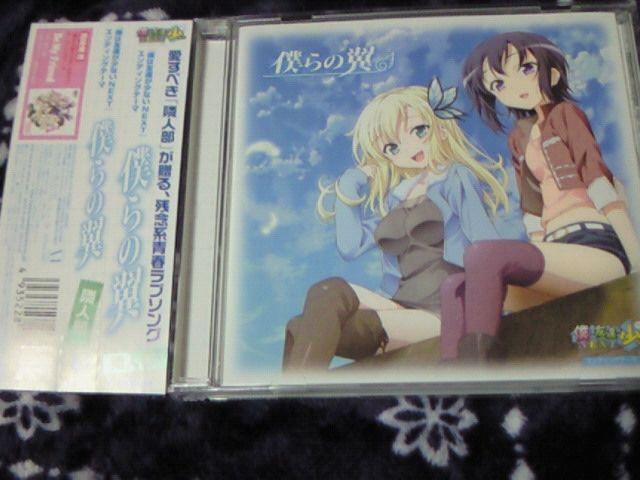 CD l͗FBȂNEXT ED l̗ 㖃 ɓȌb   CD/DVD/rfI 