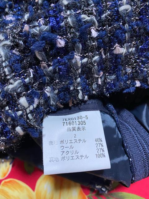 美品☆レストローズ☆ネイビー☆ショートパンツ☆ < ブランド 美品☆レストローズ☆ネイビー☆ショートパンツ☆ < ブランドの