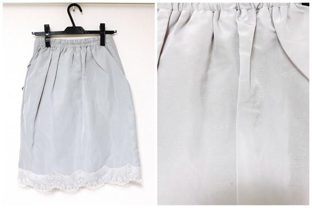 グレーサテンフラワーレース白リボン巻きスカートラップスカート < ブランド グレーサテンフラワーレース白リボン巻きスカートラップスカート < ブランドの