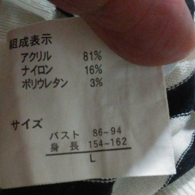 Sorridere@{[_[@i@jbg