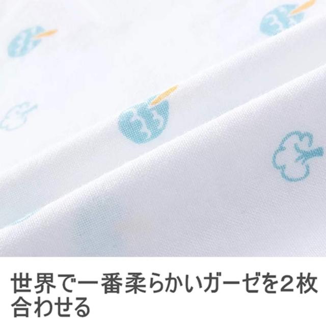 ガーゼハンカチ ガーゼタオル ベビービブ− 2層ガーゼハンカチ < インテリア/ライフ ガーゼハンカチ ガーゼタオル ベビービブ− 2層ガーゼハンカチ < インテリア/ライフの