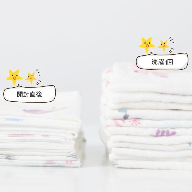 ガーゼハンカチ ガーゼタオル ベビービブ− 2層ガーゼハンカチ < インテリア/ライフ ガーゼハンカチ ガーゼタオル ベビービブ− 2層ガーゼハンカチ < インテリア/ライフの