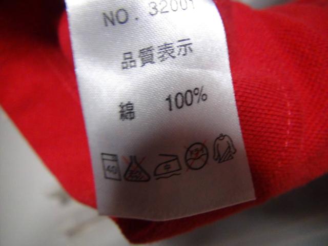 ~`Rh̃|VciljԁIB@  jt@bV 