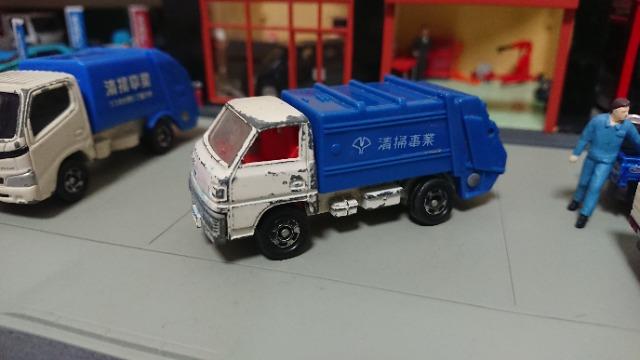 [WNEŁEg~J]No.047 OHӂ L^[ |/{   zr[ 