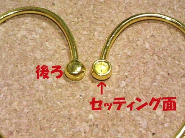 イヤーフック7カン1ペアピンクゴールド < ペット/手芸/園芸  イヤーフック7カン1ペアピンクゴールド < ペット/手芸/園芸の